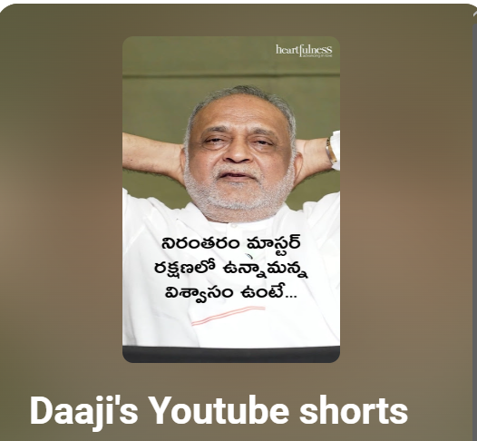 Daaji's Youtube Shorts